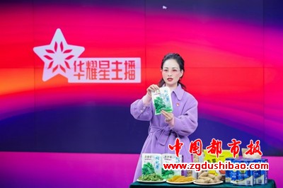 微信图片_20250118183603