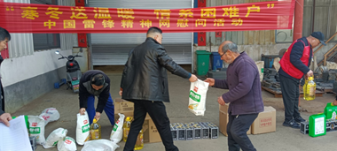 图片26