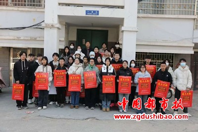 微信图片_20250120211126