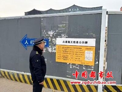 微信图片_20250120211734