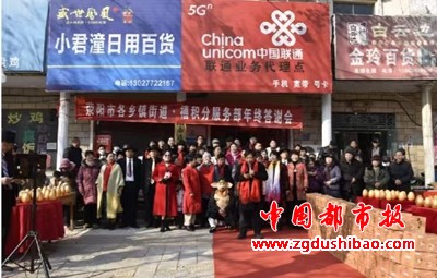 微信图片_20250120213435
