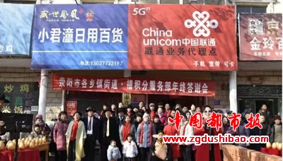 微信图片_20250120213424
