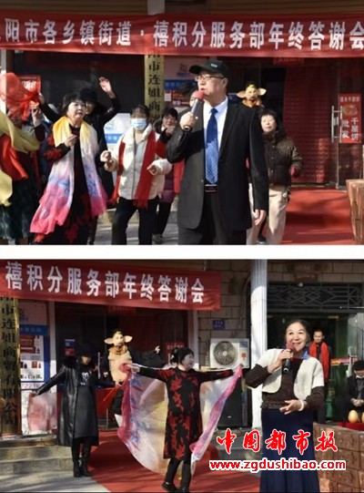 微信图片_20250120213442