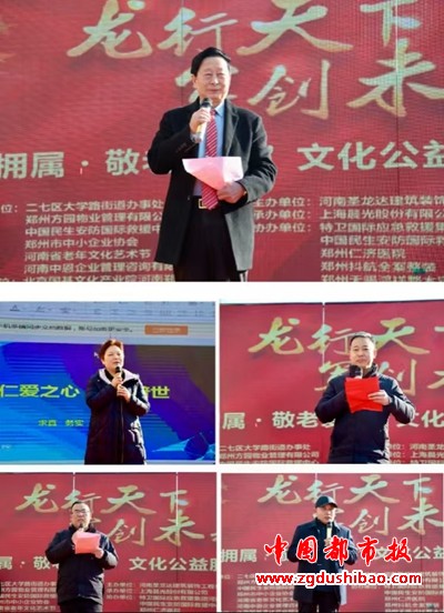 微信图片_20250120215518