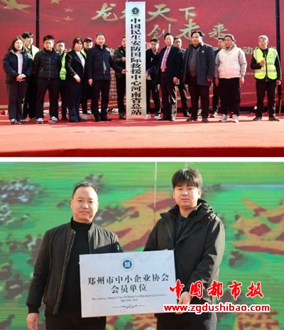 微信图片_20250120215500