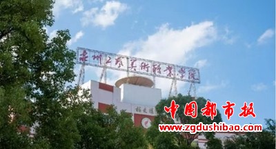 微信图片_20250121212936