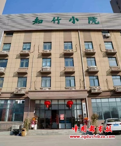 微信图片_20250121214427