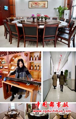 微信图片_20250121214423