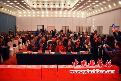 微信图片_20250121221737