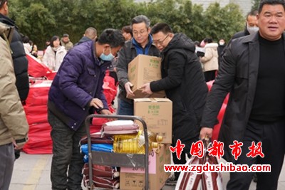 微信图片_20250121222734