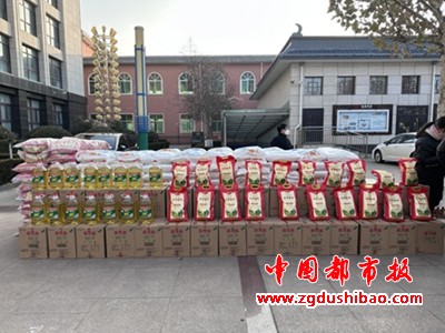 微信图片_20250121222752