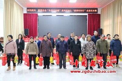 微信图片_20250121222759