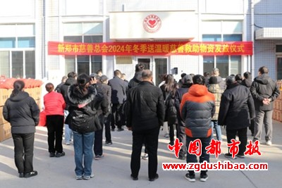微信图片_20250121222808