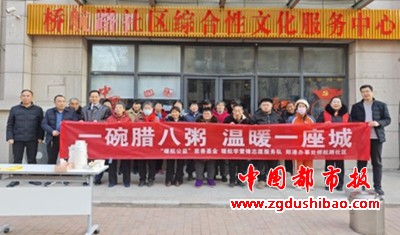 微信图片_20250121222811