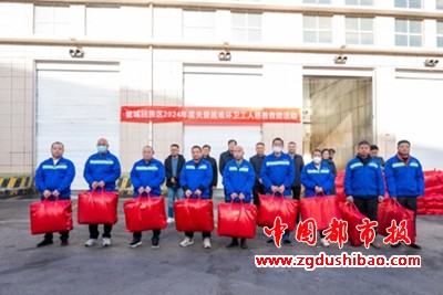 微信图片_20250121222823