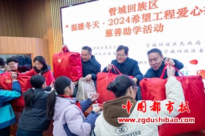微信图片_20250121222831