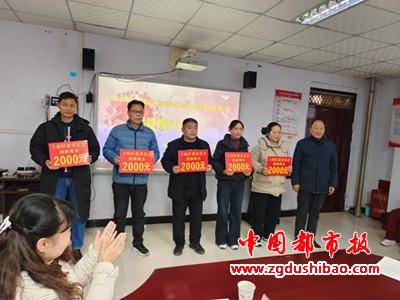 微信图片_20250121222838