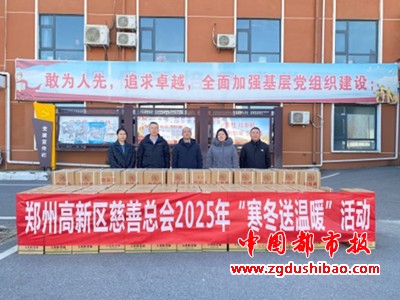 微信图片_20250121222845