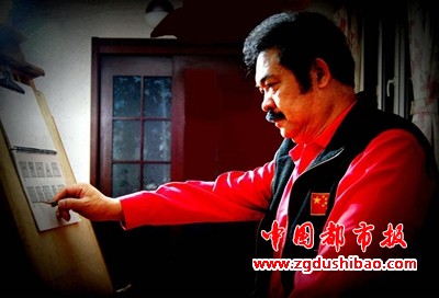 图片3