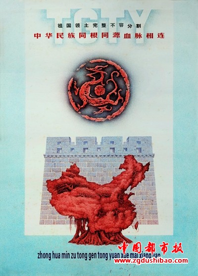 图片6