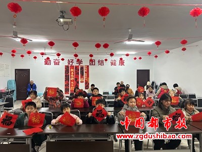 微信图片_20250123010217