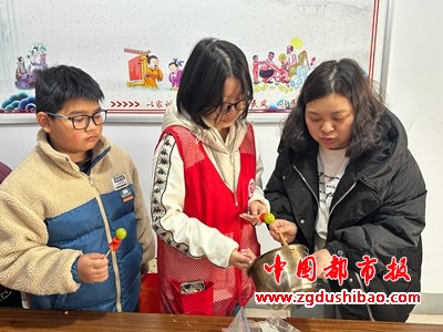 微信图片_20250123010232