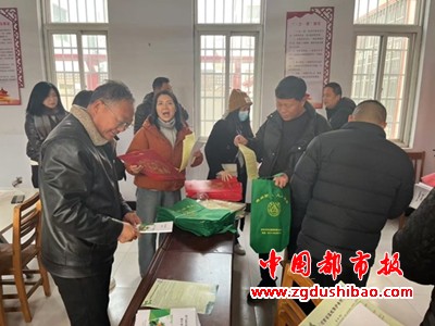微信图片_20250123005900