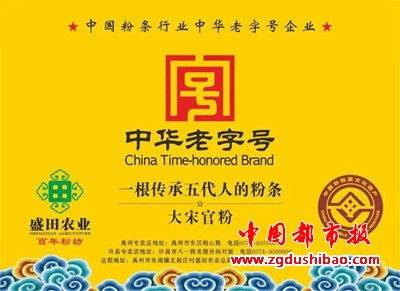 微信图片_20250124183529