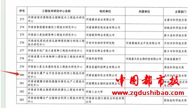 微信图片_20250124183544
