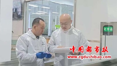 微信图片_20250124183550