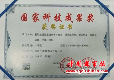 图片10