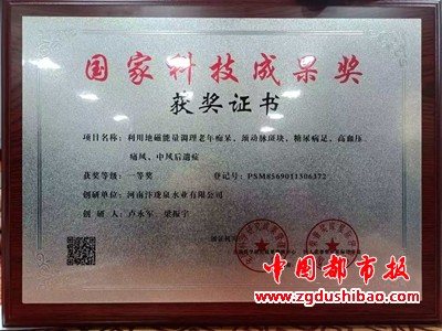 图片11