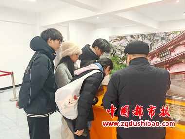 微信图片_20250126183944
