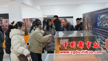 微信图片_20250126184007