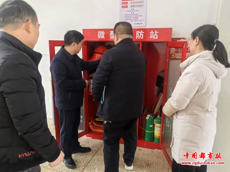 微信图片_20250127190030