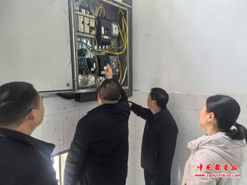 微信图片_20250127190040