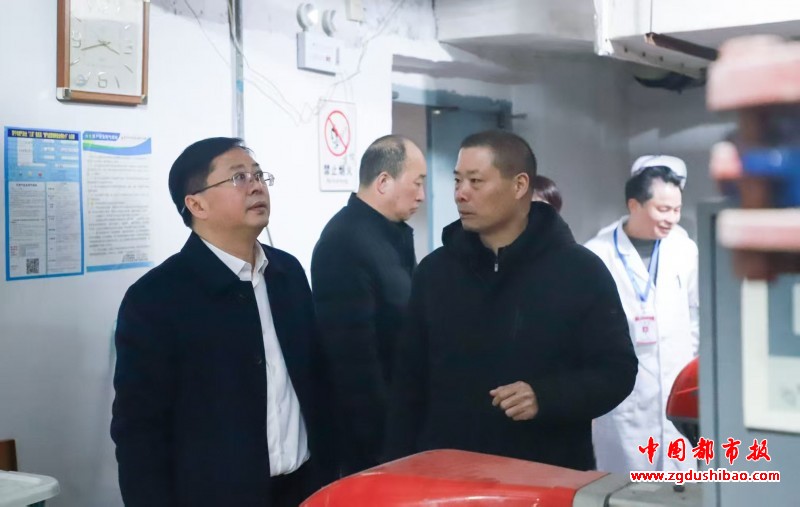 微信图片_20250127190051