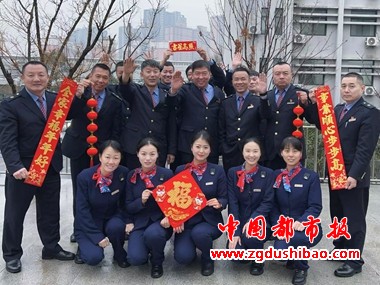 微信图片_20250127191744