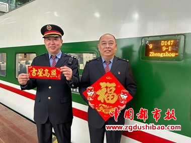 微信图片_20250127191749