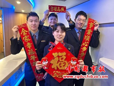 微信图片_20250127191753