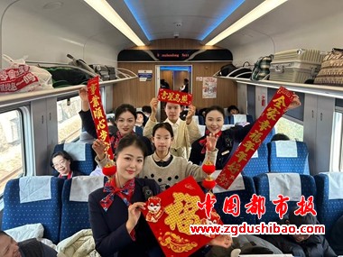 微信图片_20250127191802