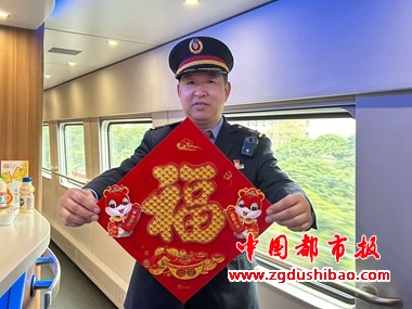微信图片_20250127191808