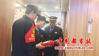 微信图片_20250127191813