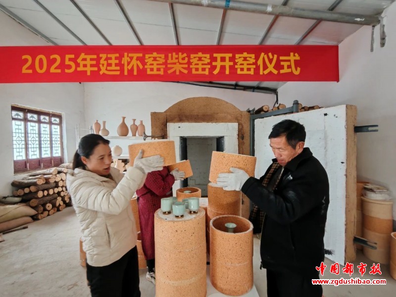 微信图片_20250128094531