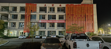 图片6