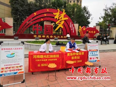 图片6