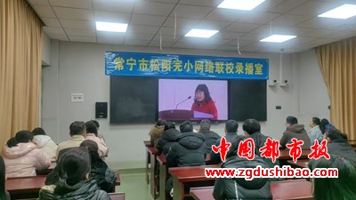 微信图片_20250308215317
