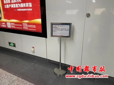 微信图片_20250309094336