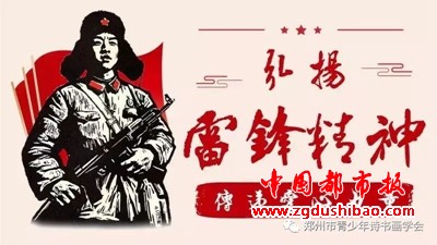 微信图片_20250309101720
