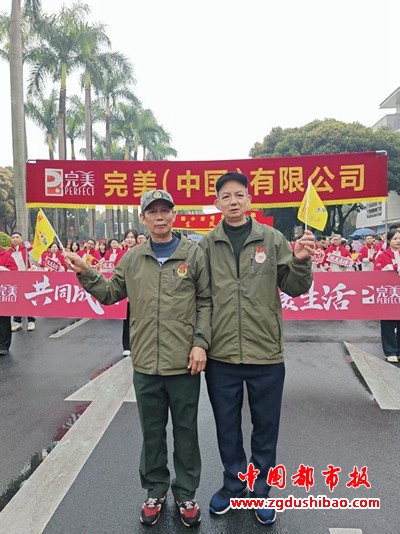 微信图片_20250309193451